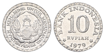 Индонезия 10 рупий 1979 ФАО - Национальная программа энергосбережения KM 44 алюминий UNC 4675-615