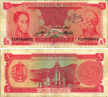 ВЕНЕСУЭЛА 5 БОЛИВАРОВ 1989 21 СЕНТЯБРЯ 1989 Pick 70b бумага 7219-29-3-2