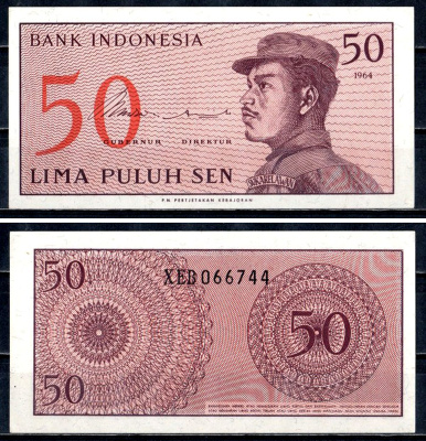Индонезия 50 сен 1964 Pick 94 a бумага UNC (пресс) 6312-13-1-2