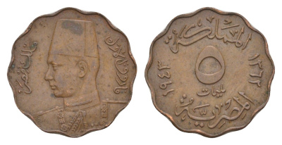 Египет 5 миллим 1943 KM 360 бронза 4636-254