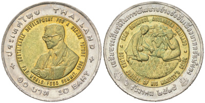 Таиланд 10 бат 1995 BE 2538, ФАО - Международный продовольственный саммит Y 334 биметалл UNC 4616-1042