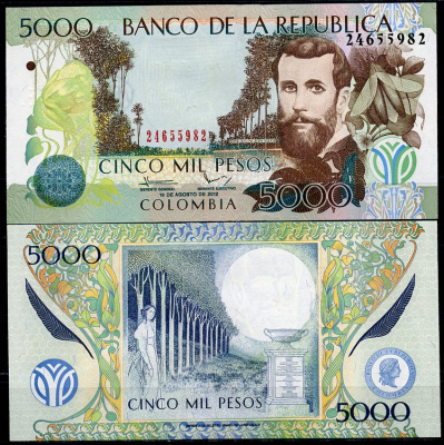 Колумбия 5000 песо 2012 19 августа 2012, Хосе Асунсьон Сильва, этой даты нет в каталоге Pick 452 m (3)  бумага  UNC (пресс) 447-14-1