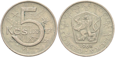 Чехословакия 5 крон 1968 KM 60 медно-никель 4150-953