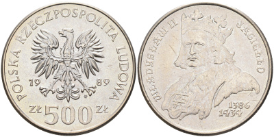 Польша 500 злотых 1989 MW, серия Польские короли, Владислав II Ягелло (1386-1434) KM 194 медно-никель    4593-1125