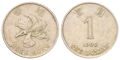 Гонконг 1 доллар 1996 KM 69a медно-никель 4700-243