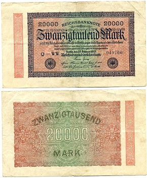 ГЕРМАНИЯ 20000 МАРОК 1923 20 ФЕВРАЛЯ 1923, ВОДЯНОЙ ЗНАК Е, В ЗВЁЗДАХ G/D Pick 85b бумага 7547-84-1