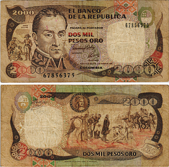 Колумбия 2000 песо 1992 El Banco de la Republica, портрет Симона Боливара, перевал у Парамо-де-Писба Pick 433Аа бумага 8604-29-2-1
