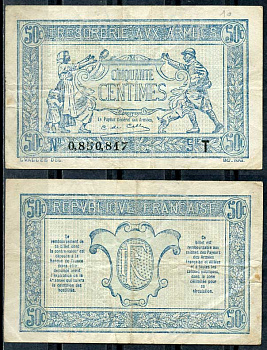 Франция 50 сантимов ND (1919) казначейство вооруженных сил, женщина с детьми, солдат с ребенком, серия T Pick M4 бумага 451-206-1-1