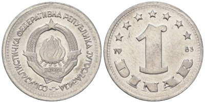 Югославия 1 динар 1963 KM 36 алюминий UNC 4615-1041
