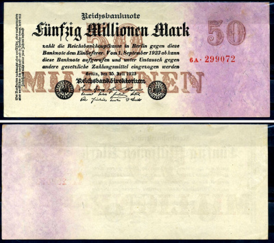 Германия 50000000 марок 1923 25 июля 1923, шестизначный номер Pick 98 a (2) бумага 7553-26-3-2