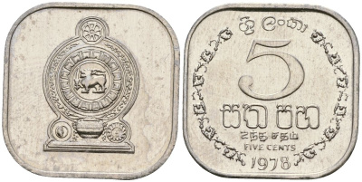 Шри-Ланка 5 центов 1978 KM 139a алюминий 4136-661