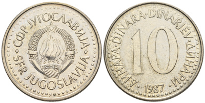Югославия 10 динаров 1987 KM 89 медно-никель 85-613