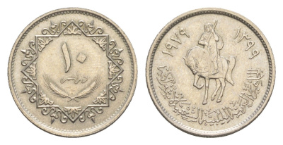 Ливия 10 дирхамов 1979 KM 20 сталь плакированная медно-никелем 4189-129