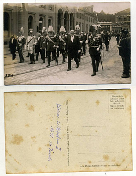 ШВЕЙЦАРИЯ ОТКРЫТКА 1912 КАЙЗЕР ВИЛЬГЕЛЬМ II В ЦЮРИХЕ бумага 153-27-11