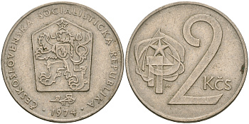 Чехословакия 2 кроны 1974 KM 75 медно-никель 08-956