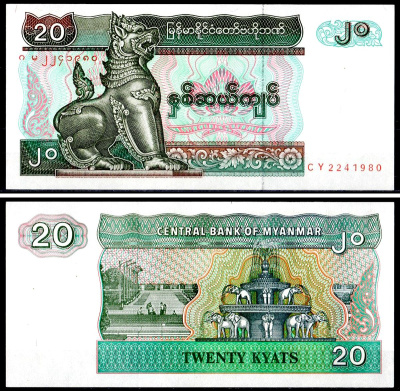 Мьянма 20 кьятов 1994 Pick 72 (2) бумага UNC (пресс) 7147-10-7-1