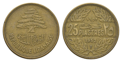 Ливан 25 пиастров 1952 кедровое дерево KM 16 алюминиевая бронза 4628-911
