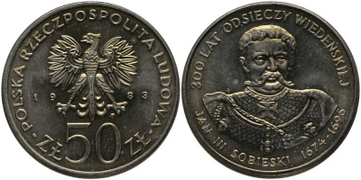 ПОЛЬША 50 ЗЛОТЫХ 1983 MW, ЯН III СОБЕНСКИЙ (1674-1696) KM 145, ParchImowicz 265 медно-никель UNC 180-333