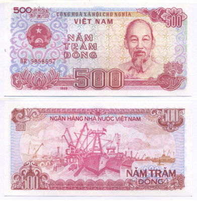 Вьетнам 500 донгов 1988 Хо Ши Мин, корабли, маленькая серия Pick 101 a бумага UNC (пресс) 7457-39-1-2