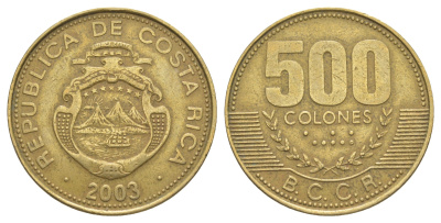 Коста-Рика 500 колонов 2003 KM 239.1 алюминиевая бронза 4645-733