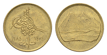Египет 1 пиастр 1984 KM 553.1 алюминиевая бронза 4659-958