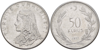 Турция 50 курушей 1977 Анатолийская невеста KM 899 нержавеющая сталь 4511-442