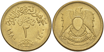 Египет 2 пиастра 1980 AH1400, орел с щитом на груди KM 500 алюминиевая бронза 4364-4137