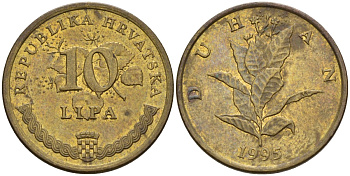 Хорватия 10 лип 1995 табак обыкновенный, легенда на хорватском KM 6 сталь плакированная латунью 4154-624