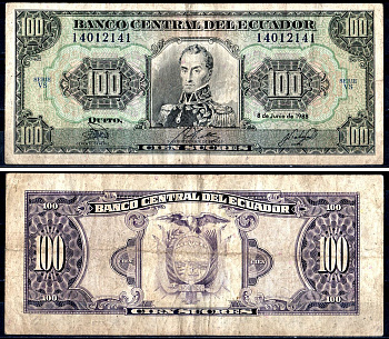 Эквадор 100 сукре 1988 Pick 123Aa 1988(2) бумага 3295-19-1-1