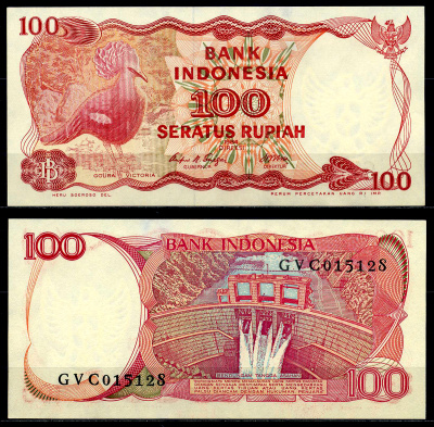 Индонезия 100 рупий 1984 венценосный голубь, дамба Асахана Pick 122a бумага UNC (пресс) 446-24-3