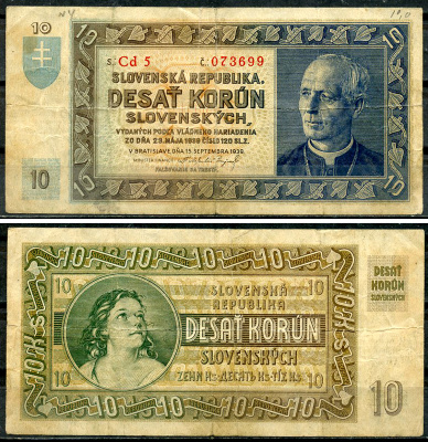 Словакия 10 крон 1939 священник Андрей Глинка Pick 46 а  бумага   8588-22-2-2