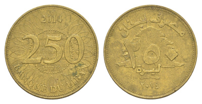 Ливан 250 ливров 2014 KM 36 медь алюминий цинк 4650-525