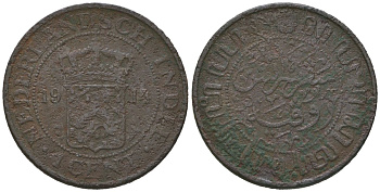 Голландская (Нидерландская) Индия 1 цент 1914 Вильгельмина (1890-1948) KM 315 бронза 67-551