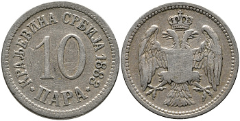 Сербия 10 пара 1883 Милан Обренович I (1882-1889), король Сербии KM 19 медно-никель 36-532