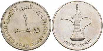 ОАЭ 1 дирхам 1973 AH 1393, кувшин KM 6.1 медно-никель 69-616
