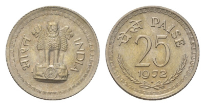 Индия 25 пайсов 1972 Отметка монетного двора - ромб - Бомбей KM 49.1 медно-никель 4625-843
