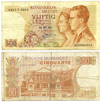 Бельгия 50 франков 1966 Король Боуэн и королева Фабиола, Kestens Pick 139 (3) бумага 8611-51-2-2