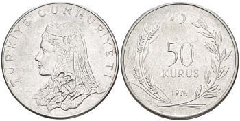 Турция 50 курушей 1976 Анатолийская невеста KM 899 нержавеющая сталь 57-245