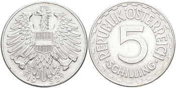Австрия 5 шиллингов 1952 KM 2879 алюминий 4512-141