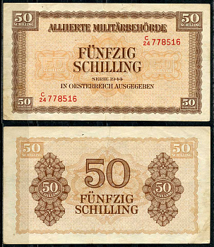 Австрия, Союзные военные власти 50 шиллингов 1944 Allierte Militaerbehoerde Pick 109 a  бумага 00-00