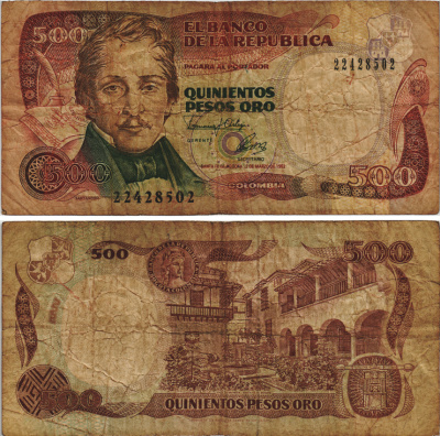 КОЛУМБИЯ 500 ПЕСО 1992 2 МАРТА 1992, САНТАНДЕР Pick 431А бумага 8604-29-1-1