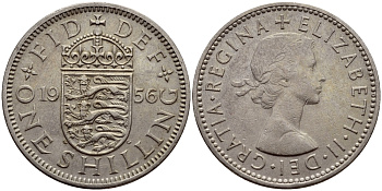 Великобритания 1 шиллинг 1956 Елизавета II (1952-2022), Английский герб KM 904, Spink 4147 медно-никель 83-1041