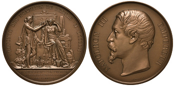 Франция медаль 1852 Наполеон III Император, переплавка бронзовых монет, Бино министр финансов, Пелуз президент комиссии по переплавке, гуртовая надпись, новодел 1967, диаметр 68 мм., вес 143,1 гр.  бронза    11-013-23-1