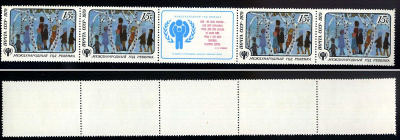 СССР сцепка из 4 марок 15 копеек и этикетки 1979 Международный год ребенка - рисунки советских детей - на экскурсию Загорский 4931 марка с оригинальным клеем, без следов наклейки (чистая) 8705-103-2