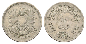 Египет 10 пиастров 1972 KM 430 медно-никель 4662-122