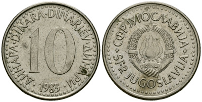 Югославия 10 динаров 1983 KM 89 медно-никель 4135-1253