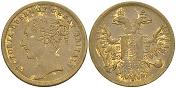 АНГЛИЯ ТОКЕН, ЖЕТОН ND КОРОЛЕВА ВИКТОРИЯ, МОЛОДОЙ ПОРТРЕТ, ГЕРБ, ДИАМЕТР 19,5 ММ. латунь 29-321