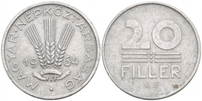 ВЕНГРИЯ 20 ФИЛЛЕРОВ 1964 ВР, НАРОДНАЯ РЕСПУБЛИКА (1949-1989) KM 550 алюминий 4548-147