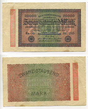 ГЕРМАНИЯ 20000 МАРОК 1923 20 ФЕВРАЛЯ 1923, ВОДЯНОЙ F Pick 85e бумага 6317-30-2