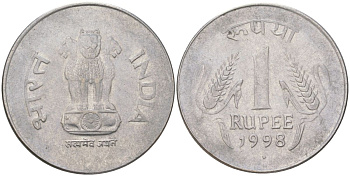 Индия 1 рупия 1998 круг - монетный двор Ноида KM 92.2 нержавеющая сталь 4142-345